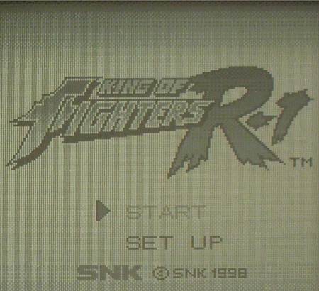 The King of Fighters R-1 (japanische Version)