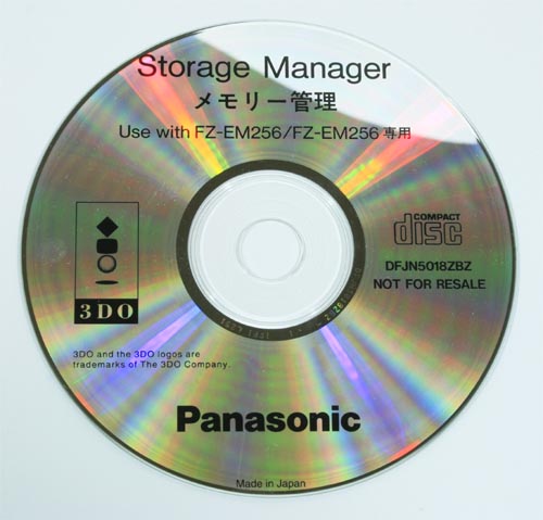 3do fz-em256 storage manager.jpg
