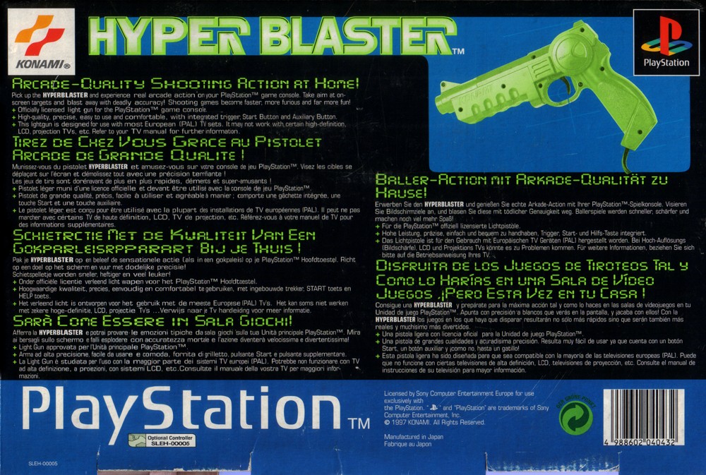 Konami Hyperblaster OVP Rückseite