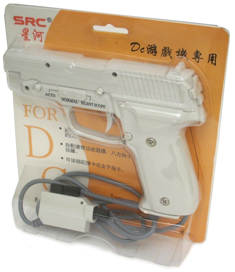 SRC Power Gun P228 OPV